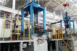 LPDC Machine for Motorcycle Cylinder Head