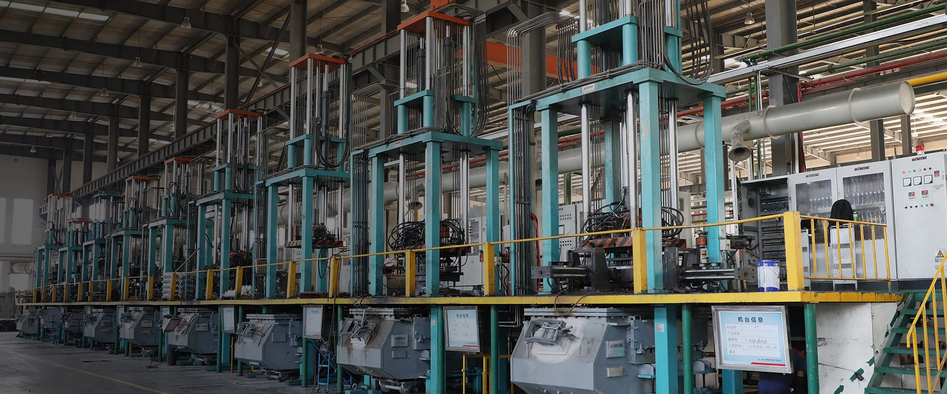 LPDC Machine For Knuckle
